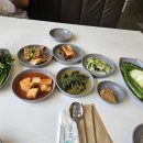 강산해 농장 네이버블로그