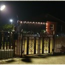 스테이 이플 이미지