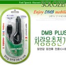 폰껍데기몰 네이버블로그