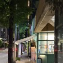 광주 화정동 젤라또로플 내돈내산