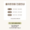 수원-1612 이미지