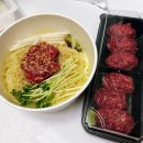 육회바른연어봉화산역점