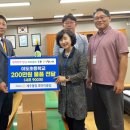 클럽 샤프 이미지