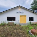 강릉한식 이미지