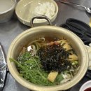 화원갈비