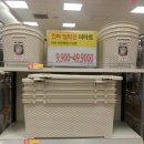 이마트 보라점 이미지