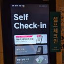 CU(창원파티마병원점) | 경남 창원 호텔 가족 숙소 호텔트루 파티마병원 근처 주차 군항제 기간 트윈룸 조식 내돈내산 후기