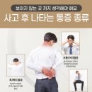 내면우리한의원 네이버블로그