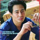 다한상사 이미지