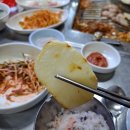 부원정육식당 이미지