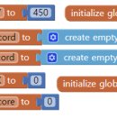 앱 인벤터를 활용한 앱 만들기 이미지