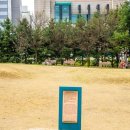 둔산 선사유적지 이미지