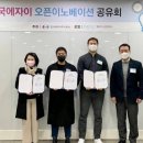 한국에자이(주) 이미지