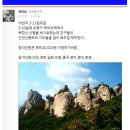 난곡동-23 이미지
