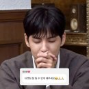 (주)맥써버모터스 | 데이식스 클콘 티켓팅 그 후