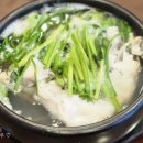 오복대구탕 이미지