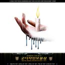 굿디자인미술학원 이미지