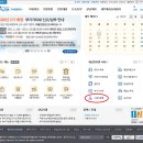 대부노래연습장 이미지