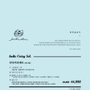 인딕슬로우 이미지