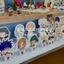 현기트레이딩 | 홍대 AK플라자 주술회전 카페 애니메이트 주말 오픈런 후기