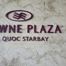 크라운프라자호텔 이미지