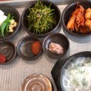 건일국밥