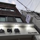 스며듦튀김수육