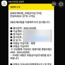 세브란스어린이집 | 신촌 세브란스 병원 | 자궁 폴립 자궁경 수술 후기 (전신마취, 당일입퇴원)