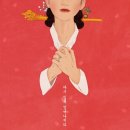 명성아트