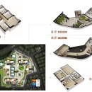 비스타동원 앞 이미지