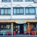 한글게스트하우스 이미지