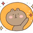 이서방곱창