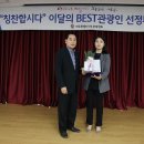 에버그린 베스트