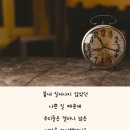 [오늘의 뉴스] 6월 30일(금지단어 표완료) 이미지