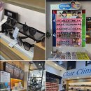 K비젼안경 논현점 | [K비젼안경 인천논현점] 블루라이트 차단렌즈와 인천누진다초점으로 눈 피로 해결하기