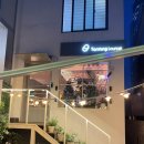 타밍라운지 | 삼성동와인바 강남파티룸 코엑스 타밍라운지 솔직후기