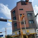 마장초 사거리 이미지