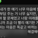 부산광역시 동구 자성로 141번길 이미지