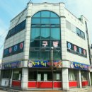 대불PC방 이미지