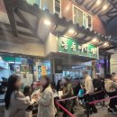 성수카 | 택카 능동미나리 성수점 방문포장 후기