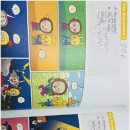 루트영어&수학전문학원상신초점