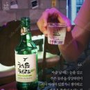 심리통계 이미지