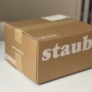 해진유통 | [ 스타우브 베이비웍 ] 16cm 베이비웍 그레이, 보관클립, 가격 내돈내산 사용후기 시즈닝, 라면 가능?