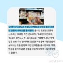 허쉬헬스케어