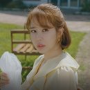 앤유뷰띠끄