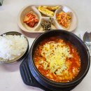전가네김밥천국 이미지