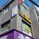 윈윈스터디카페 이미지