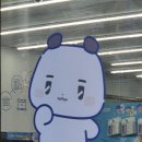 지에스25복합터미널1호점 이미지