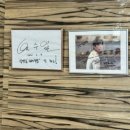 갈맷길돼지국밥 이미지