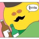 스시문정